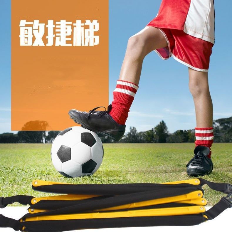 New Fixed Agility Ladder Soft Ladder Rope Ladder Sensitive Speed Pace Training Free Shipping