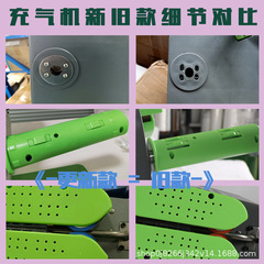 Origin factory goods multi-function automatic inflatable machine C10 cushion airbag machine, logistics packaging gourd film inflator