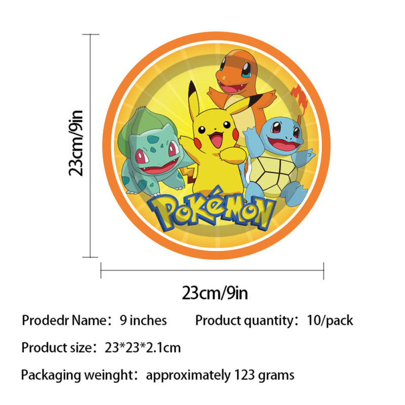 子供の誕生日ポケモンピカチュウテーマパーティー食器装飾フラグ紙コップティッシュテーブルクロス在庫卸売|undefined