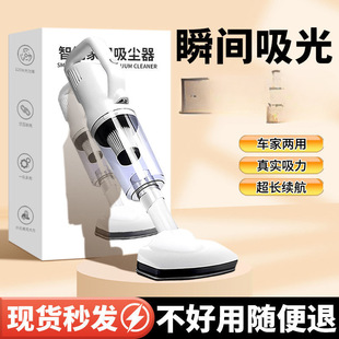 Vacuum Cleaner Small Household Wireless Vacuum Cleaner Household Super Suction Handheld Small Vacuum Cleaner Pet Hair
