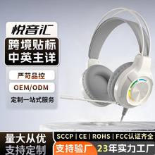 �¿���^��ʽ�о��Α���C늸�̨ʽ�Pӛ����XUSB�������S�N��