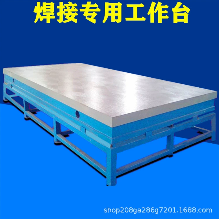 Поддержка конструкции чугунная инспекция плоской пластины обнаружения скчерчения измерительная сборка Т-образная канавка сварочная платформа слесарь рабочий стол