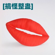 �f�}��COS�ݳ�����ݳ����c���������t���tɫ�Ը��촽�D�c��t