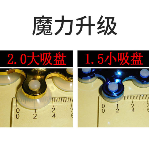 Factory direct supply of car-mounted creative mobile phone navigation holder new home desktop magic suction cup mobile phone holder