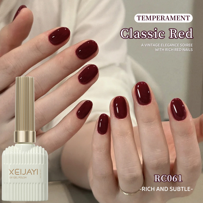 Cherry Red Nail Polish 2025 New Retro Whitening Dark Red Nail Salon Popular Color Cherry Red Nail Polish 2025 New Retro Whitening Dark Red Nail Salon Popular Color