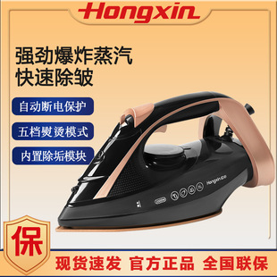 �t���ֳ���ٶ�YSH1380���������{��늠C���C�·���y�٠C�C��Ʒ