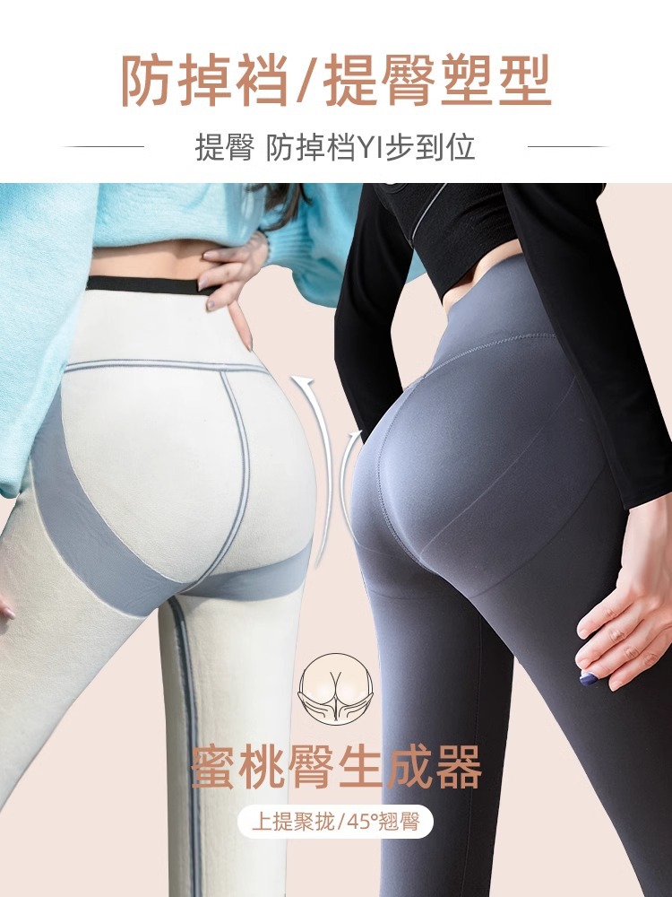 Pantalones estilo Shark para mujer, leggings de yoga ajustados, delgados y negros, novedad de verano 2026.