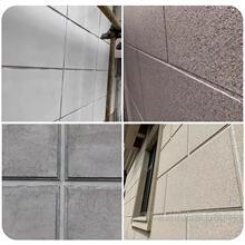 �⠝��������z����ճ��ʯ��ָ񾀗lˮ��ɰ�p����eva���d�����z