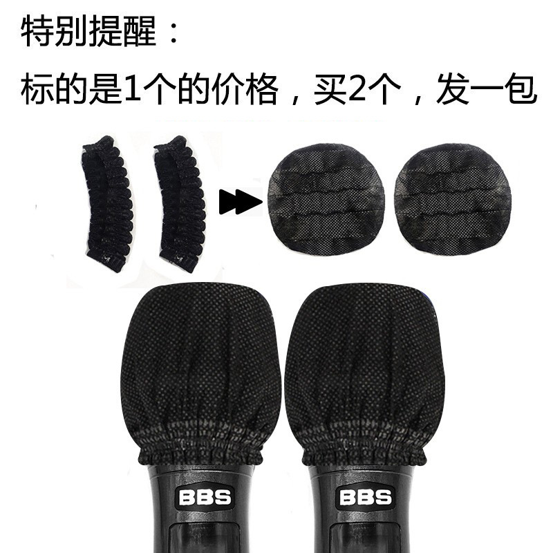  Конфеты упаковка T2 Black  