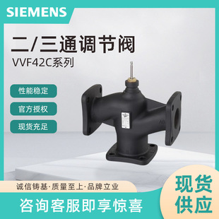 VVF42.65���T��늄��{���yVXF42.80��ͨ�y����SIEMENS������SBX61