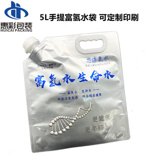 ���������X������� ����ˮ���b�� �t�ư׾���ϴ����u�末�����