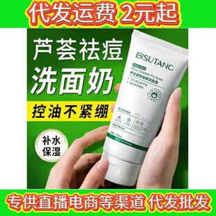 �J�C���������ӡ��������坍ȥ���^�տsë���aˮ��������