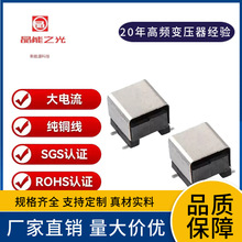 ���S�Ԅӻ����a�NƬEE8.3�V������ģ늸�1mH-20mH늸����r�񃞻�