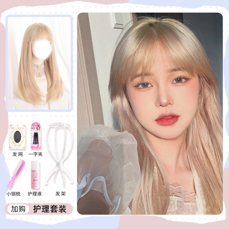 Sand Gold + Care Suit