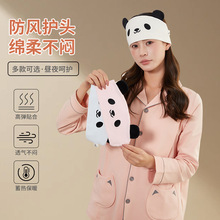 ���ļ� �޿ɐ���؈�^�������Ӱl���ЋD�r��͸����L�o�^�����^��