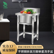 ˮ�۲��P䓲��b���_�β�ϴ����N��ϴ����ˮ�ز��P�ϴ���