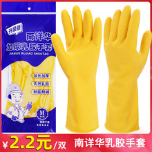 ��Ԕ�A��ţ�����׼Ӻ����z���z�������l�҄�ϴ�����z�zƤţ���ˮ