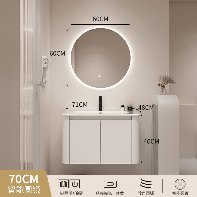 Gabinete de baño de aluminio espacial de estilo japonés combinación baño lavabo cuarto de baño gabinete colgante de cerámica lavabo integrado mesa de lavado gabinete de espejo