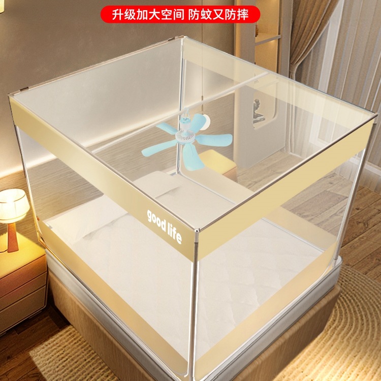 Full-Bottom Mosquito Net for Home Bedroom 2025 New Baby and Kids Anti-Fall and Anti-Mosquito Installation-Free Single Bed Yurt