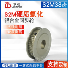 ͬ��݆S2M38�XT �ی�5/7/11 AF�̓���ƽͬ��Ƥ��݆�X�Ͻ�Ӳ�|����