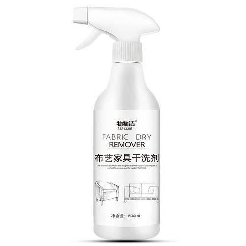 Dry cleaning agent for fabric sofa and furniture, household mattress and wall covering decontamination and descaling agent, no-wash carpet foam cleaner