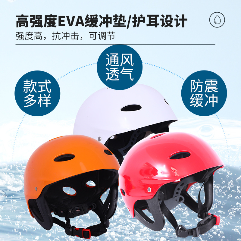 High strength helmet