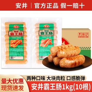���]1000g����ԭζ��ǰ����c�������l�����c�ص��c��ɽʯ���c