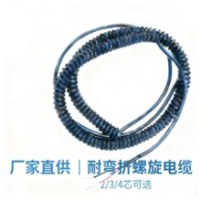 ��ݙC���ɾ�2о1.5ƽ����֦�C�����@����s�����Դ����ѩ�C�B��