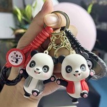 奔跑熊猫钥匙扣立体熊猫公仔包包挂件挂饰汽车钥匙链抓娃机小礼品