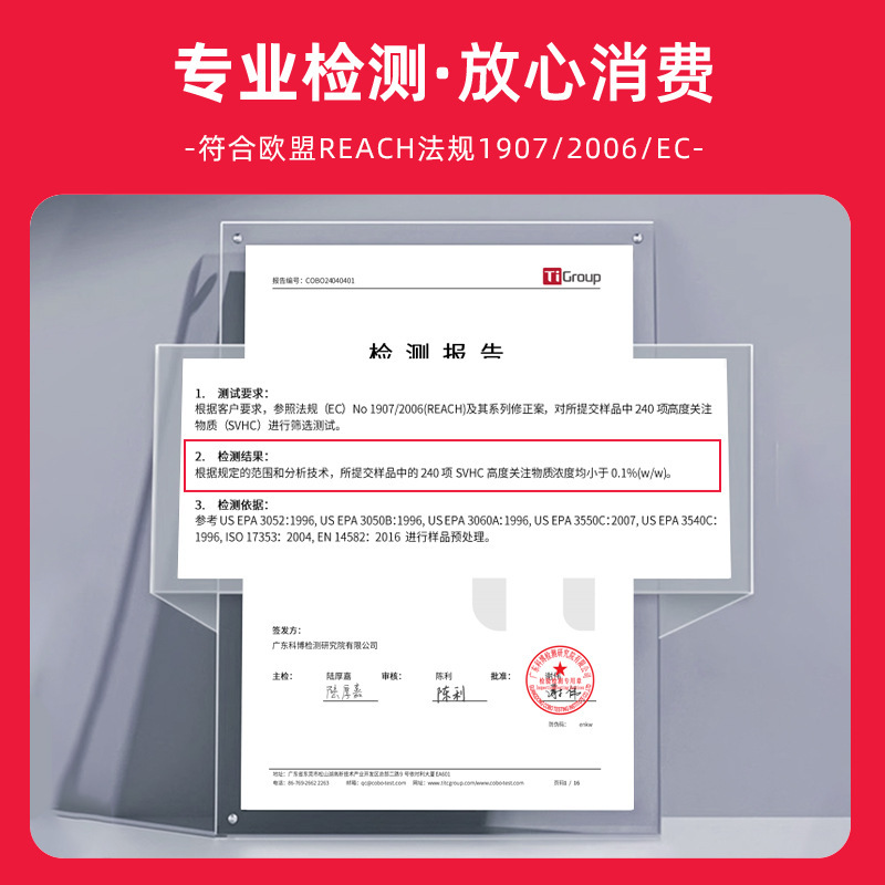 プレートメガネノーズパッドエアバッグエアマッサージノーズパッドノーズブリッジ強化抗圧傷プレートアイアクセサリー滑り止めステッカー|undefined