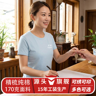 ���ކT������T�����ƽz��ƽ�y�оە�����Ļ���ӡ��logoһ����ӆ