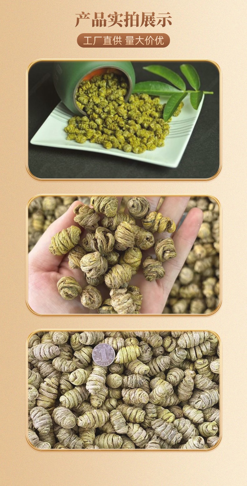Dried Tiepi Shihu Dendrobium Stem 500g Premium Grade Chinese Herbal Wellness preparation