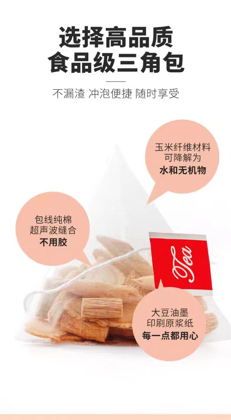 Four Treasures Herbal Tea Si Bao Cha Cold Brew Blend with American Ginseng Astragalus Codonopsis Ophiopogon 5g x 10 Bags key features