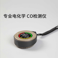 一氧化碳检测仪便携式测小菲米户外露营房车家用CO浓度传感报警器