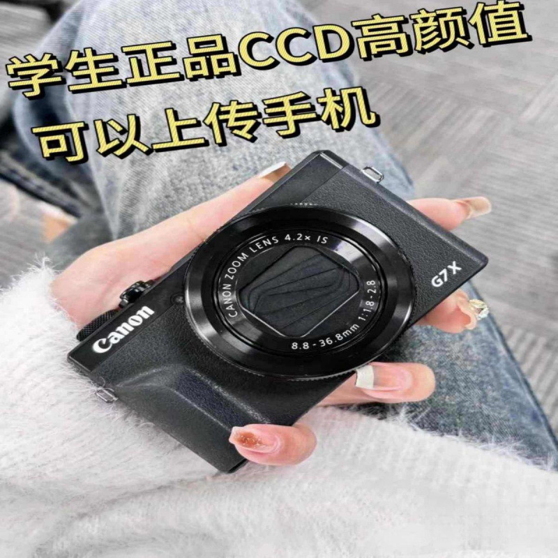 6400ピクセルデジタルカメラの高精細レトロな美顔はccdカメラの学生党から携帯電話のカメラをアップロードできます。|undefined