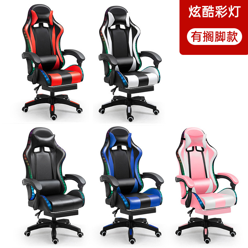 silla de computadora de deportes electrónicos silla de oficina reclinable doméstica silla de juegos dormitorio de estudiantes silla ergonómica confortable image 16