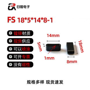 ��\�F���wFS18*5*14*8-1���ɔ_��ƽ�ž��ŭh�V���ܵ��ʹ�о