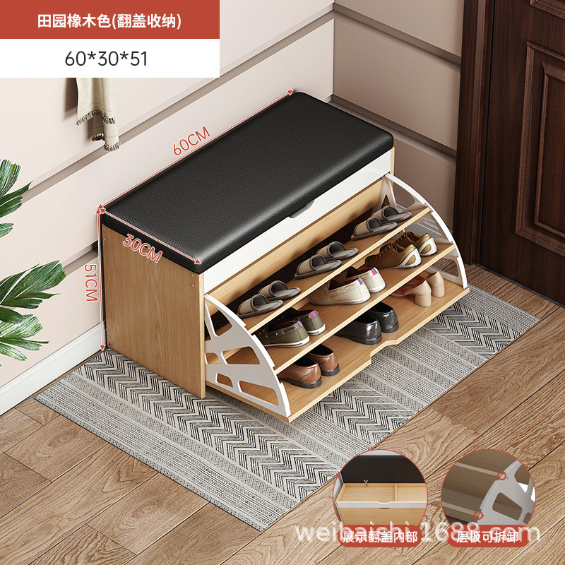 [플립커버 모델] 패스럴오크 컬러 60cm