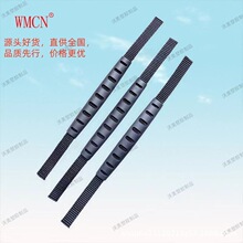 定制塑料固定手把透明防滑提手织带手柄 PVC箱包配件空心手挽手把