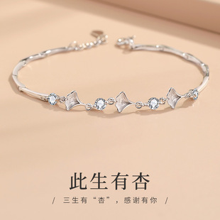 S925�y�Ӽ��y���insС���OӋ�߼����C��H����Ů�񹝶Y����Ů��