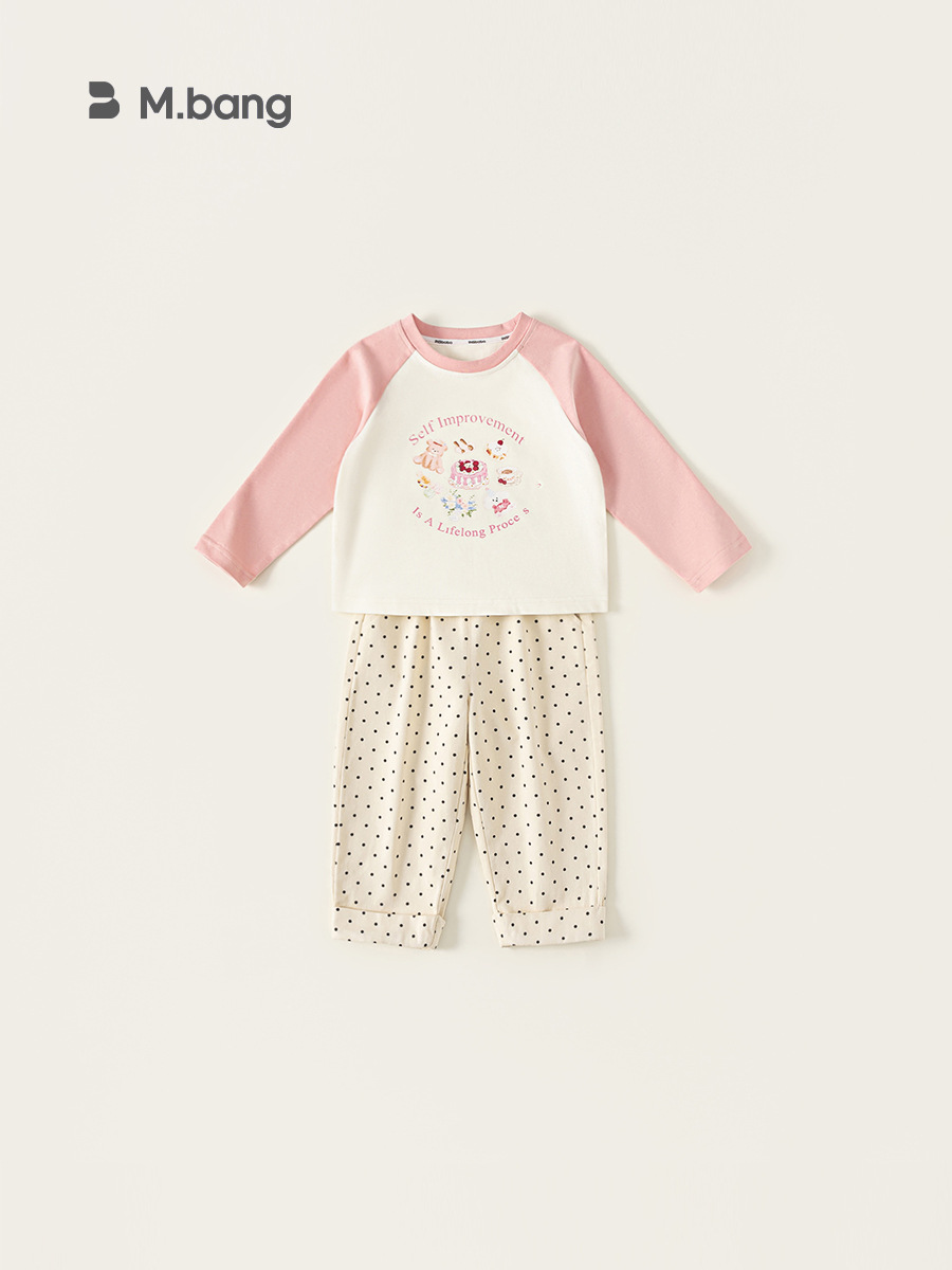 Yubao ropa infantil para niñas juego casual nuevo niño primavera y otoño color contrastante camiseta de manga larga pantalones de dos piezas de ropa