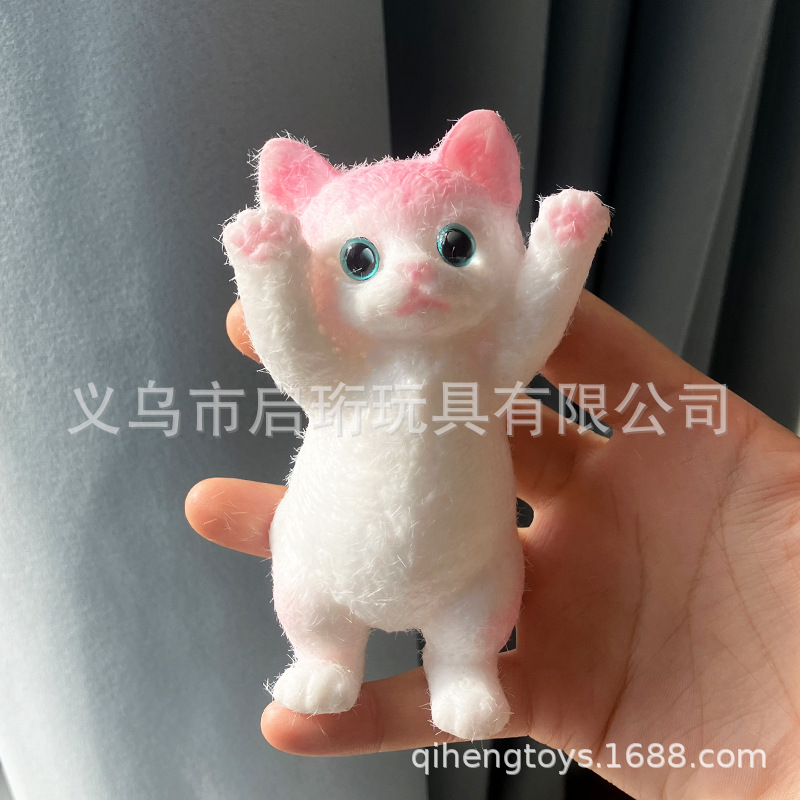 스몰 핑크 다이