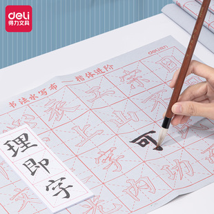 ����HW616/617ë�P��ˮ�������b�W���������T�؏͕����������ľ�