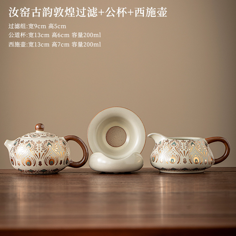 Ru窑 cubierta taza de té kung fu set de té casero taza de té personal especial de alta calidad tres taza de té cubierta
