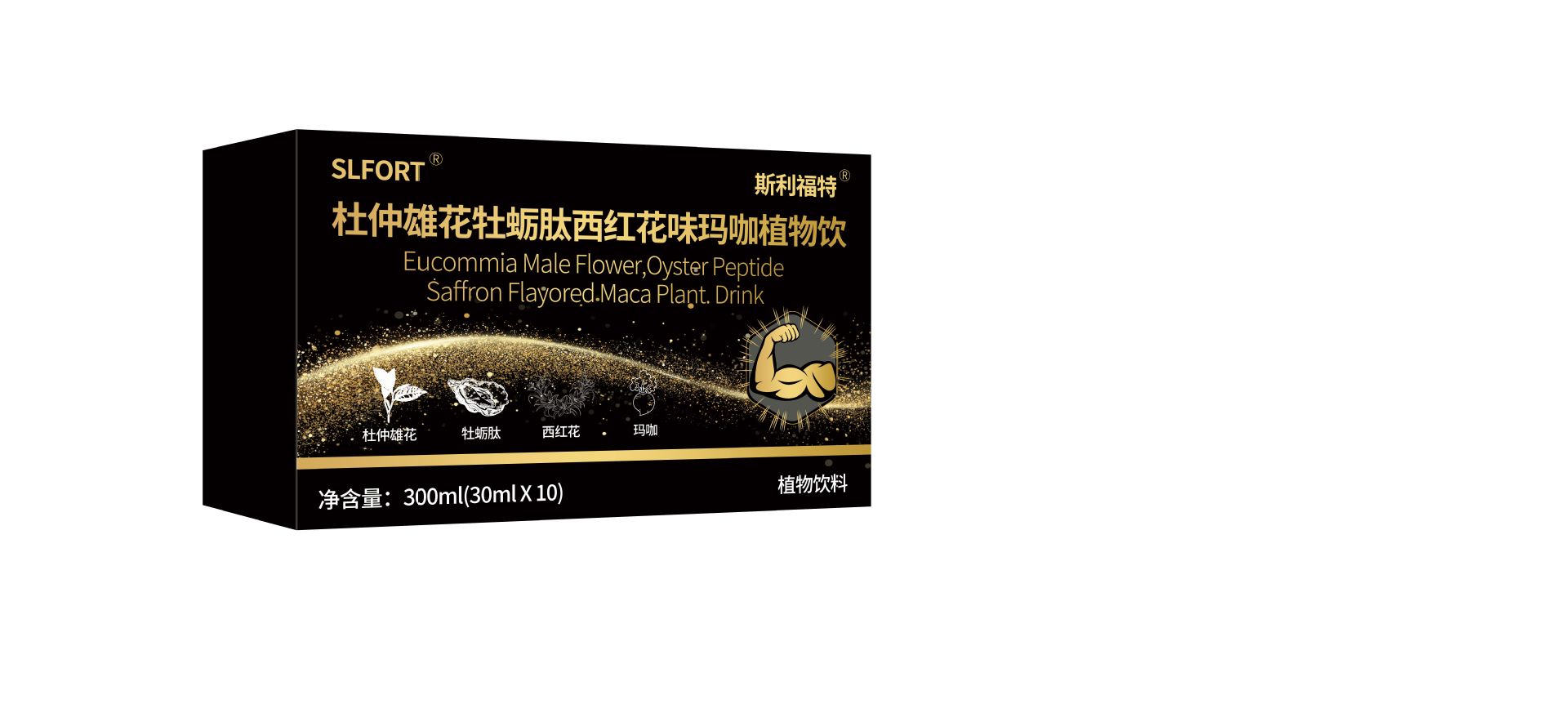 Five Leaf Fig Root Cactus Herbal Drink Ready to Drink Oral Beverage 300ml 10 Bottles specifications