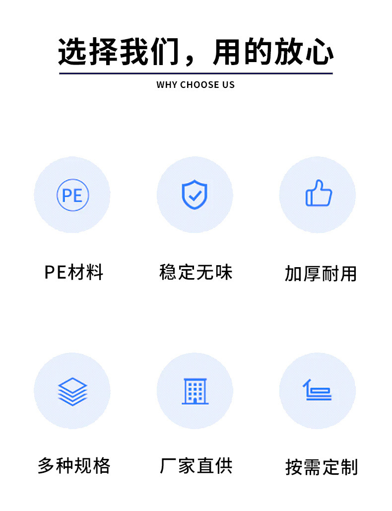 O1CN01lfA4vz1tP2tqewQrY_!!2211