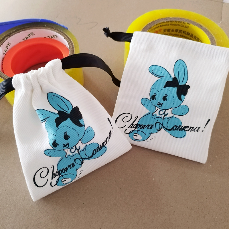 QQ图片20230315110746