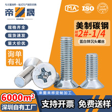 ��{���\ʮ�ֲ۳��^�����ݽzƽ�^��ʽ��������ݽz�#1/4 1/2 3/4