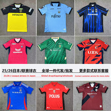 2526��Jِ��̫����ֺͼt������Ӗ�����������l���԰����