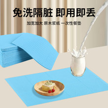 һ���Բ͉|С�W�������n���WУ���÷�ˮ��ͯ���|������������